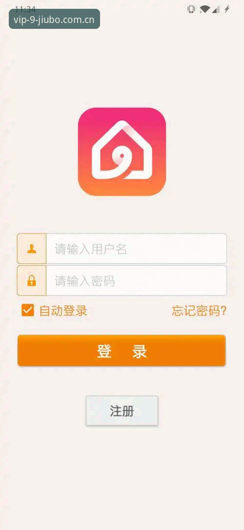 九博国际娱乐实时比分最新动态：2026新版APP上线，电竞赛事数据刷新机制全面解读
