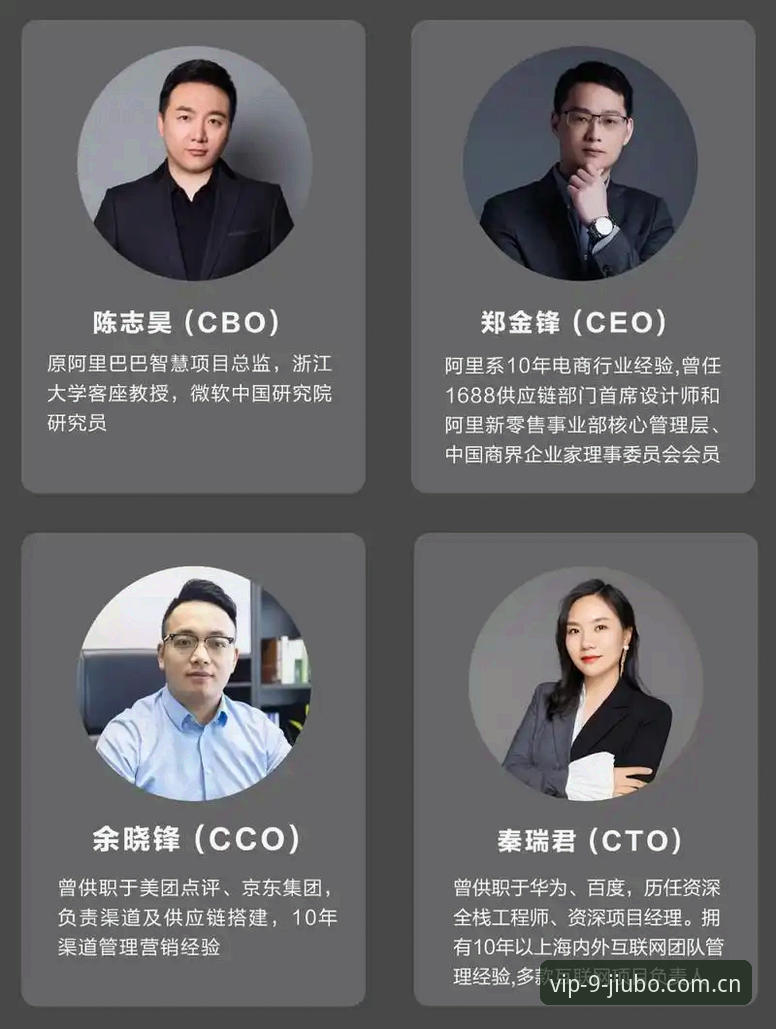 九博国际娱乐实时比分推荐：数据反馈链才是决策核心