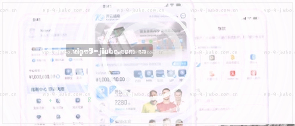 指尖轻轻划过屏幕，数据悄然流动